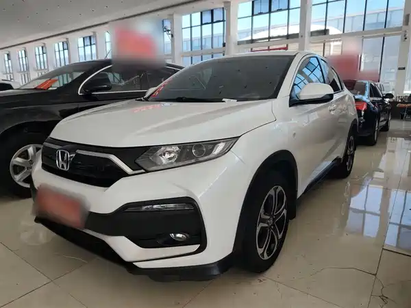 Honda XR-V 2020
