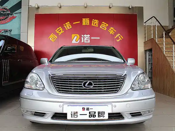 Lexus LS 2005