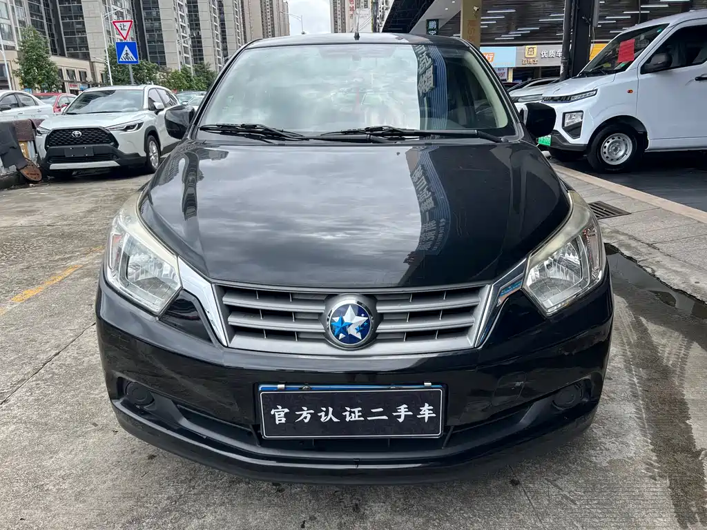 Venucia R50 2014
