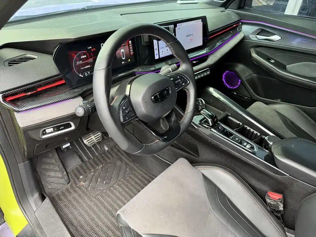 Geely Binrui 2023