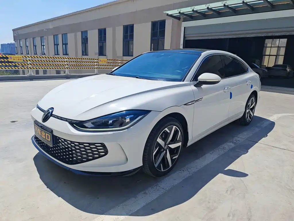 Volkswagen Lamando 2022
