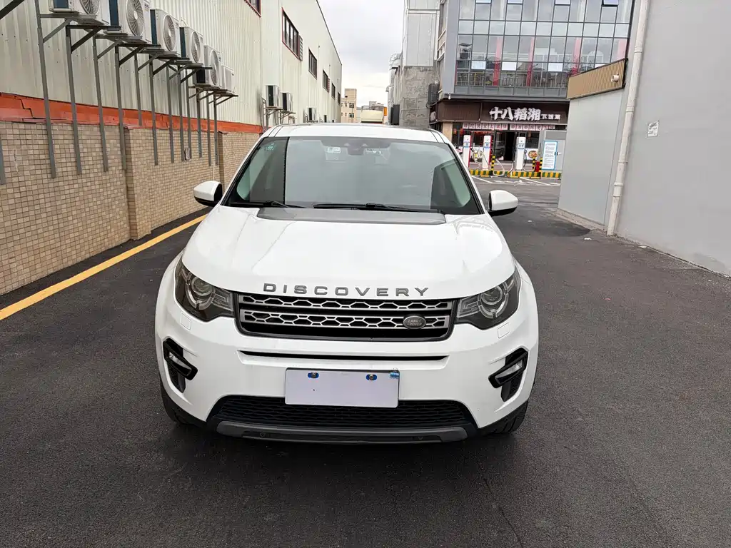 Land Rover Discovery Sport 2018 — фото 2