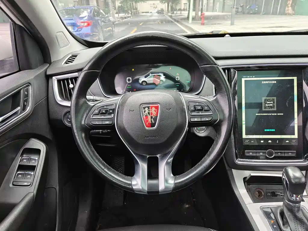 Roewe RX5 New Energy 2018 — фото 8