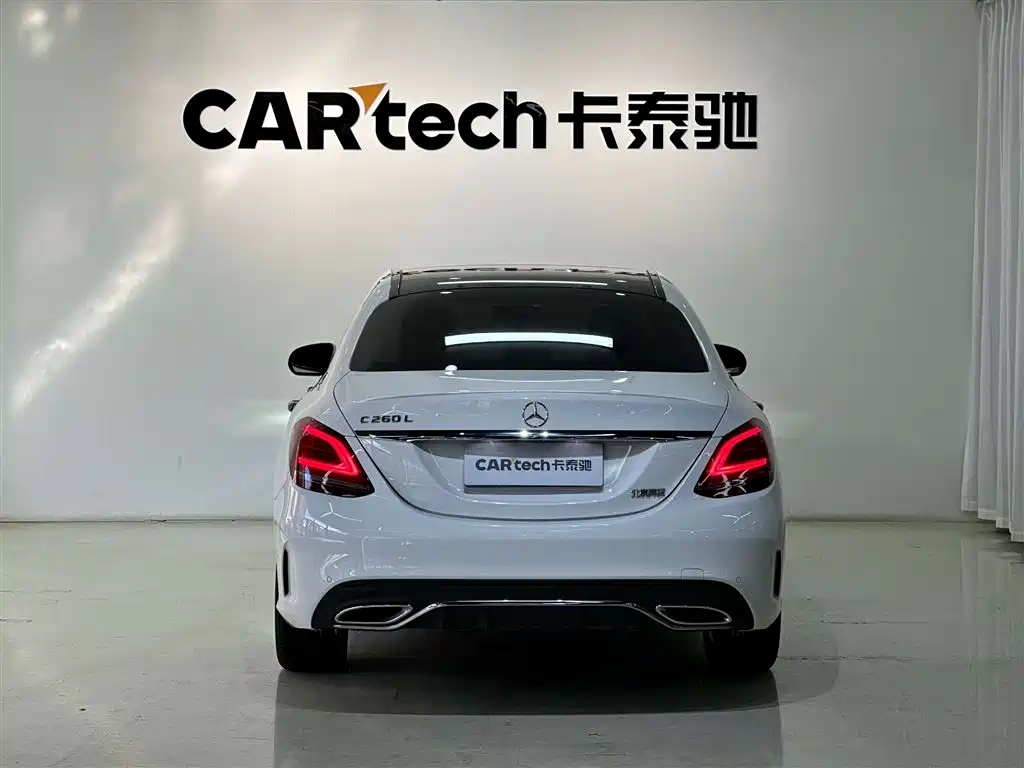 Mercedes-Benz C-Class 2021