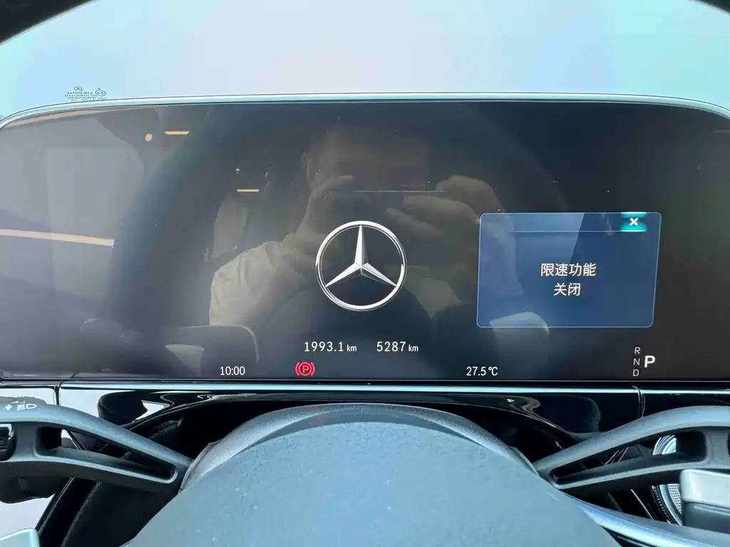 Mercedes-Benz E-Class 2025 — фото 13