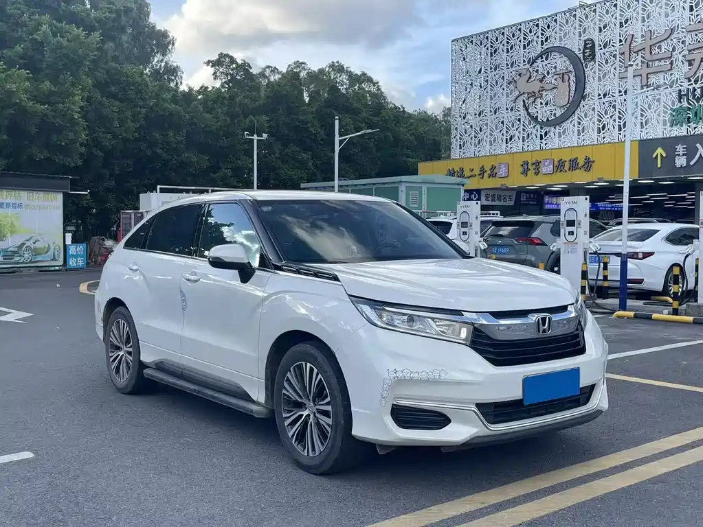 Honda Avancier 2021