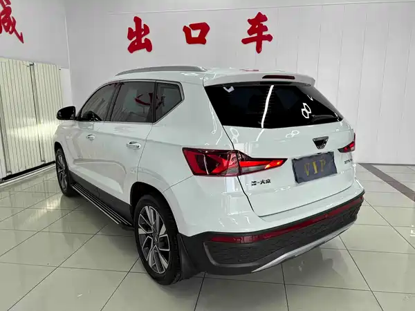 Jetta VS5 2023
