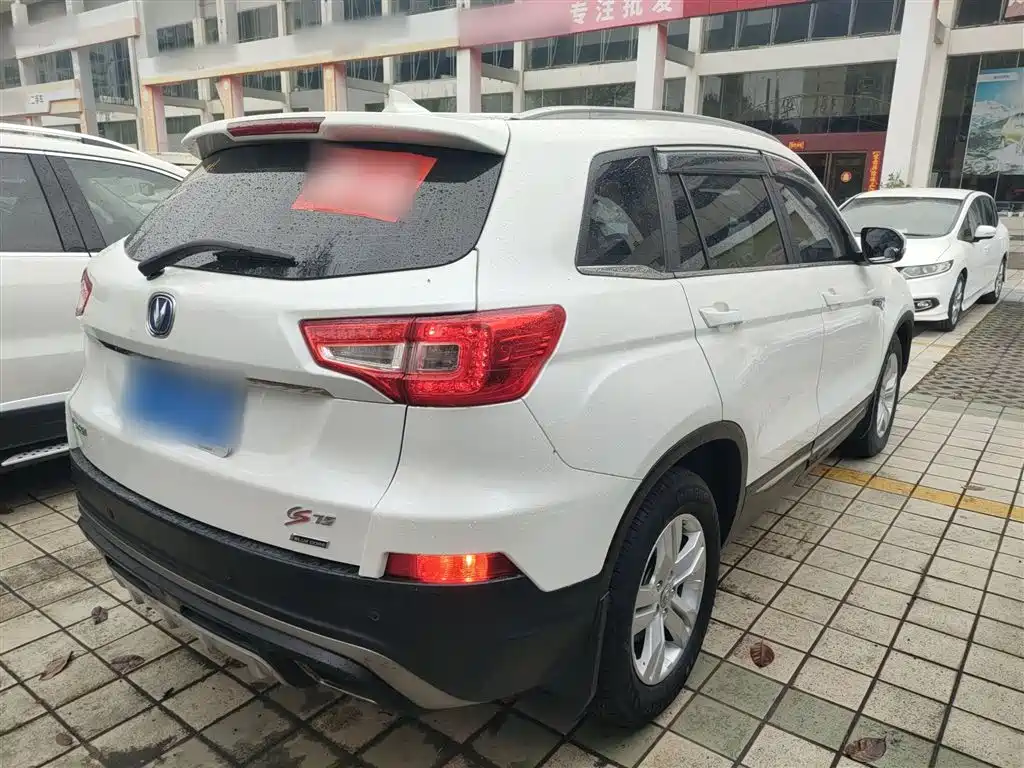 Changan CS75 2017 — фото 5