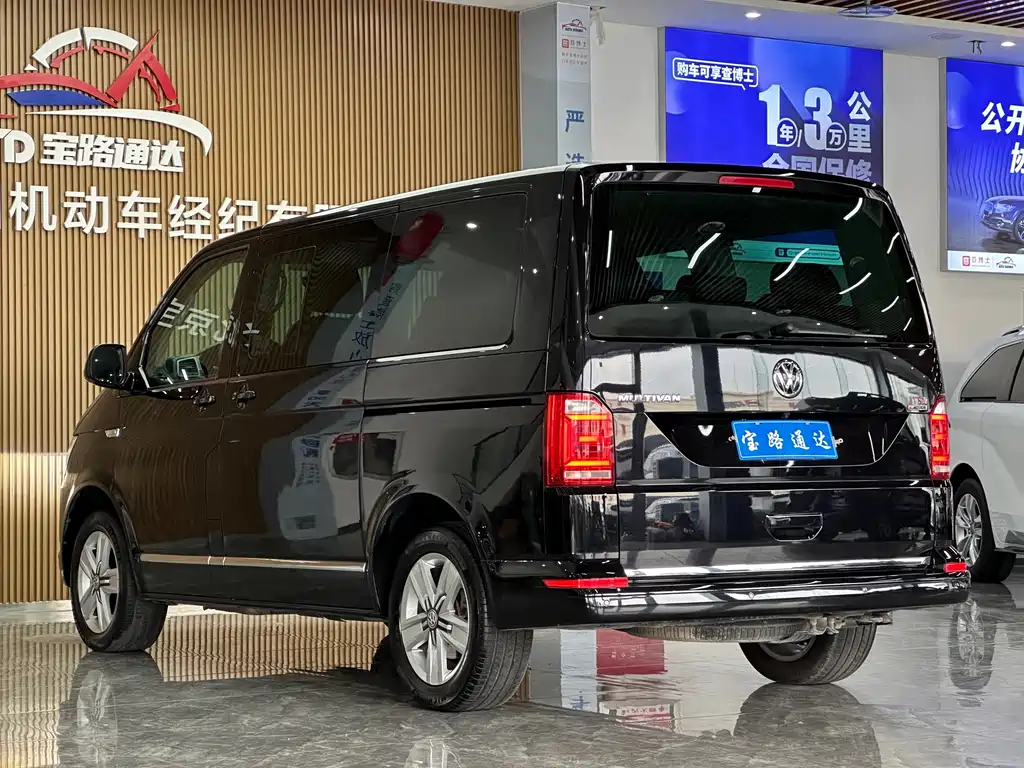 Volkswagen Multivan 2017 — фото 4