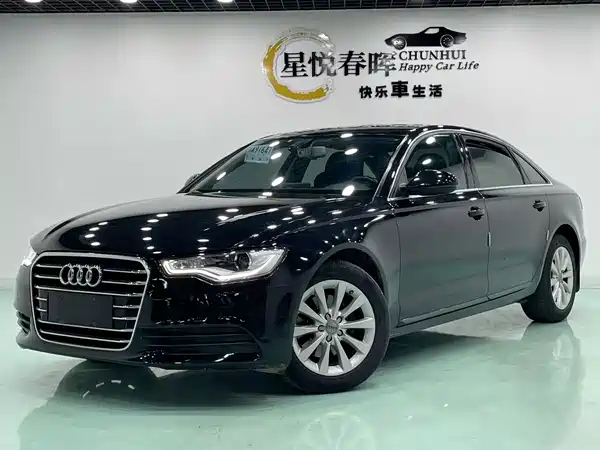 Audi A6L 2017