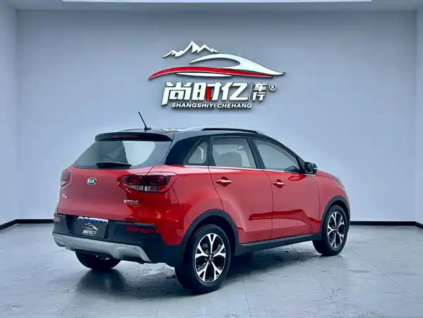 Kia KX3 2016