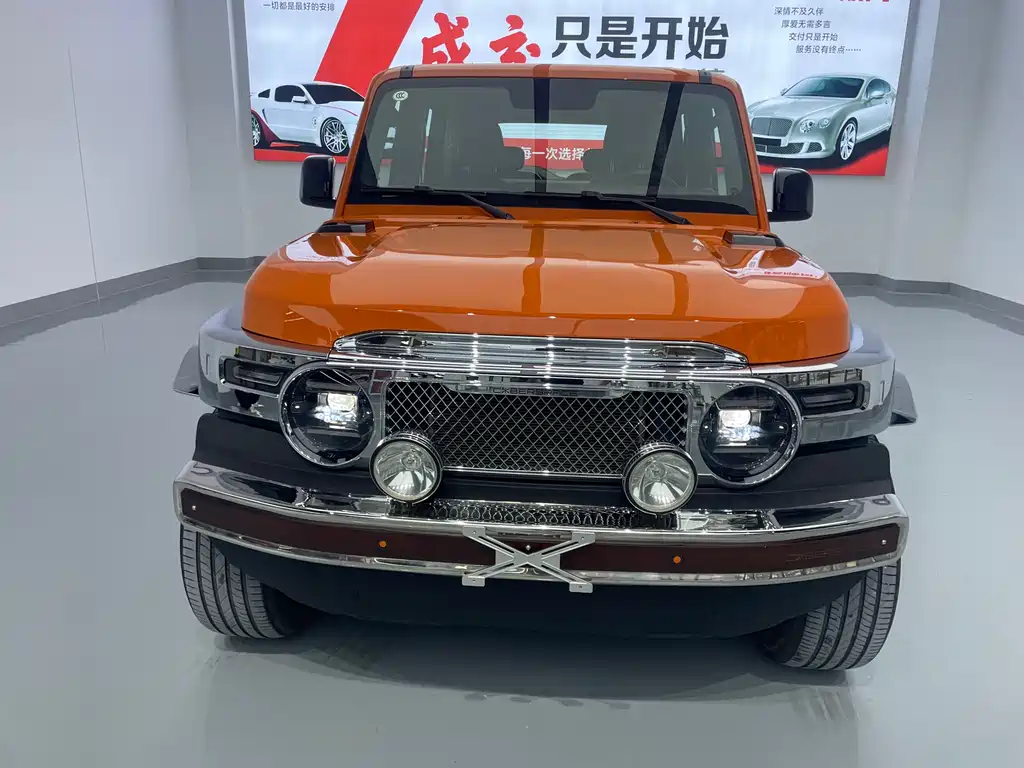 Icar Super V23 2025