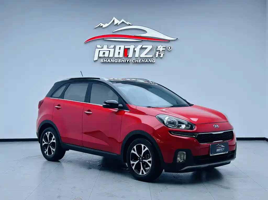 Kia KX3 Proud Running 2016 — фото 10