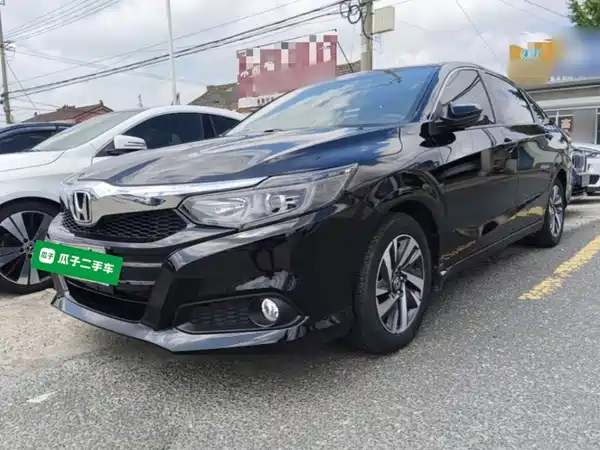 Honda Crider 2020