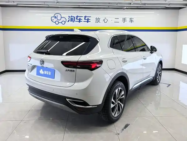 Buick Envision S 2020