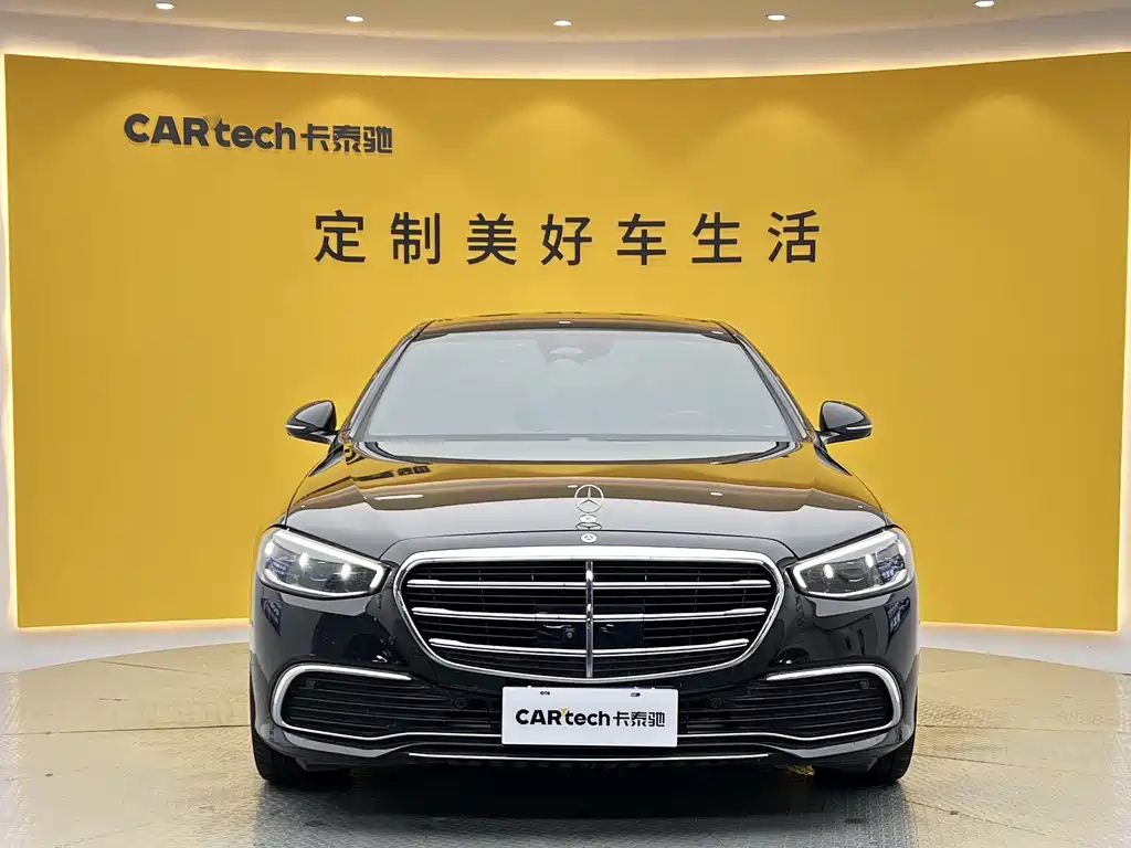 Mercedes-Benz S-Class 2024