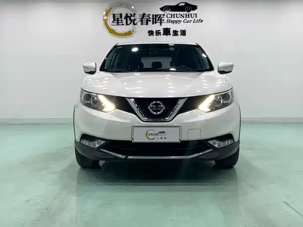 Nissan Qashqai 2019