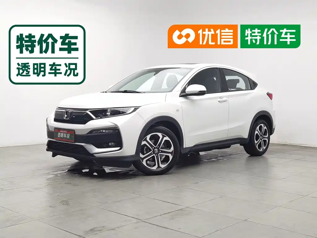 Honda XR-V 2021 — фото 1