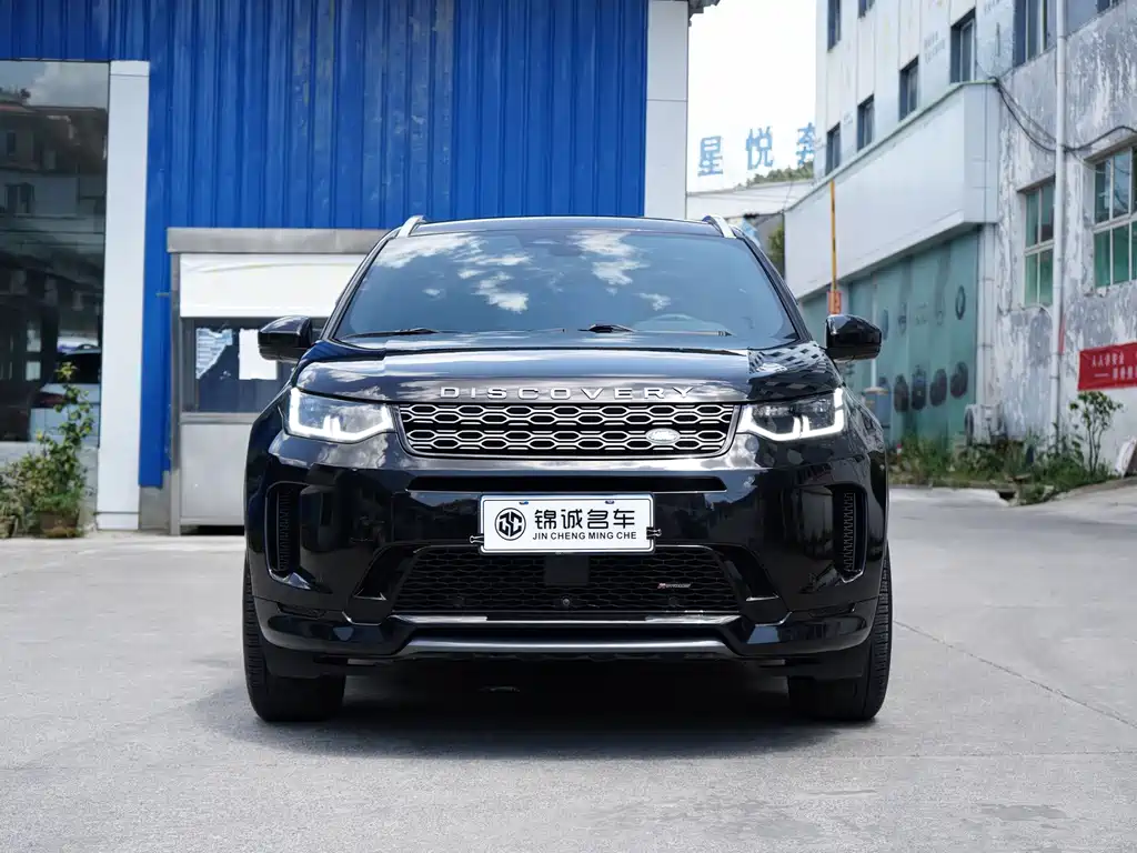 Land Rover Discovery Sport 2023 — фото 2