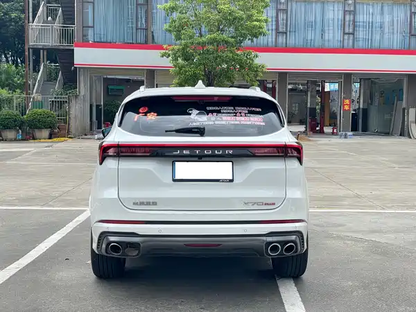 Jetour X70 PLUS 2024