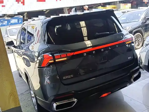 Geely Haoyue L 2023