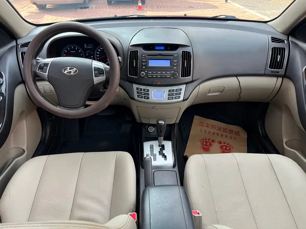 Hyundai Elantra 2013