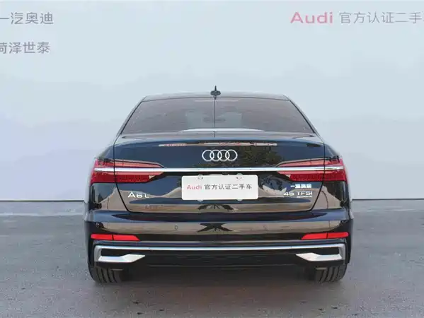 Audi A6L 2024