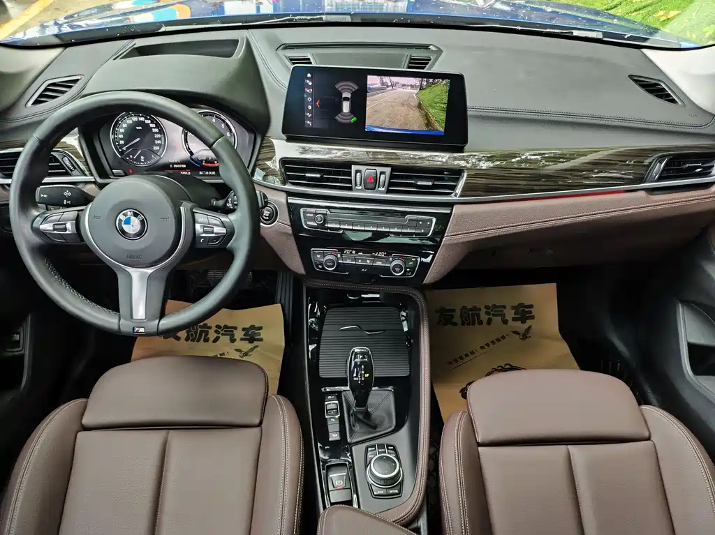 BMW X1 2020 — фото 10