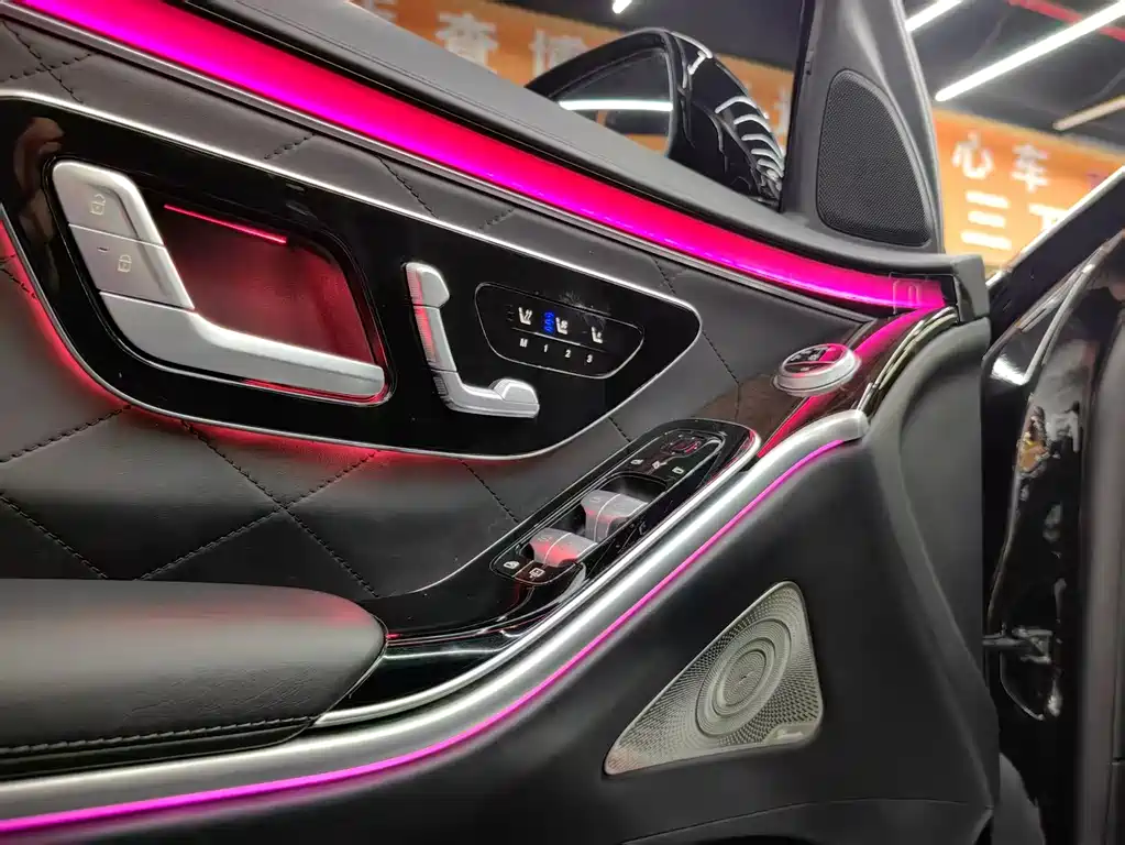 Mercedes-Benz S-Class 2023