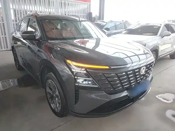 Changan CS75PLUS 2024