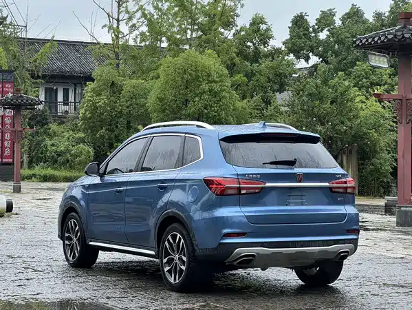 Roewe RX5 2017