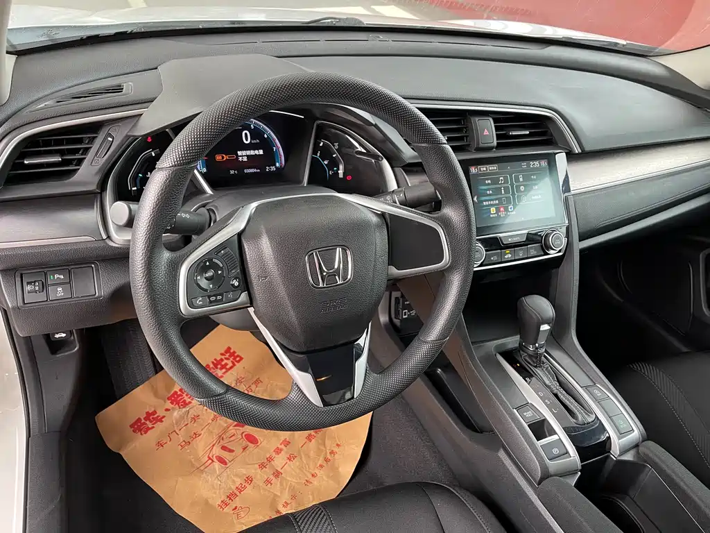 Honda Civic 2019