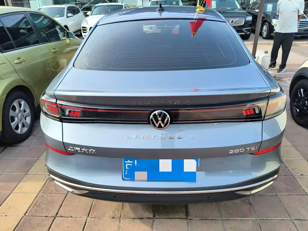 Volkswagen Lamando 2023