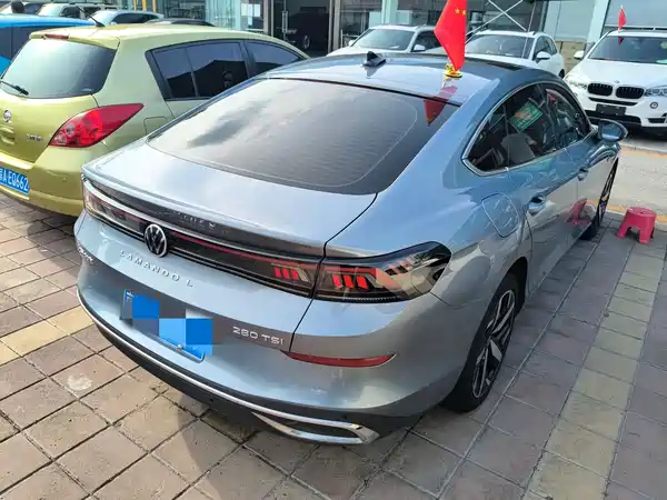 Volkswagen Lamando 2023
