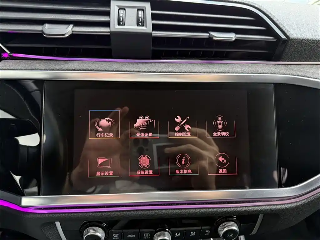 Audi Q3 2020 — фото 11