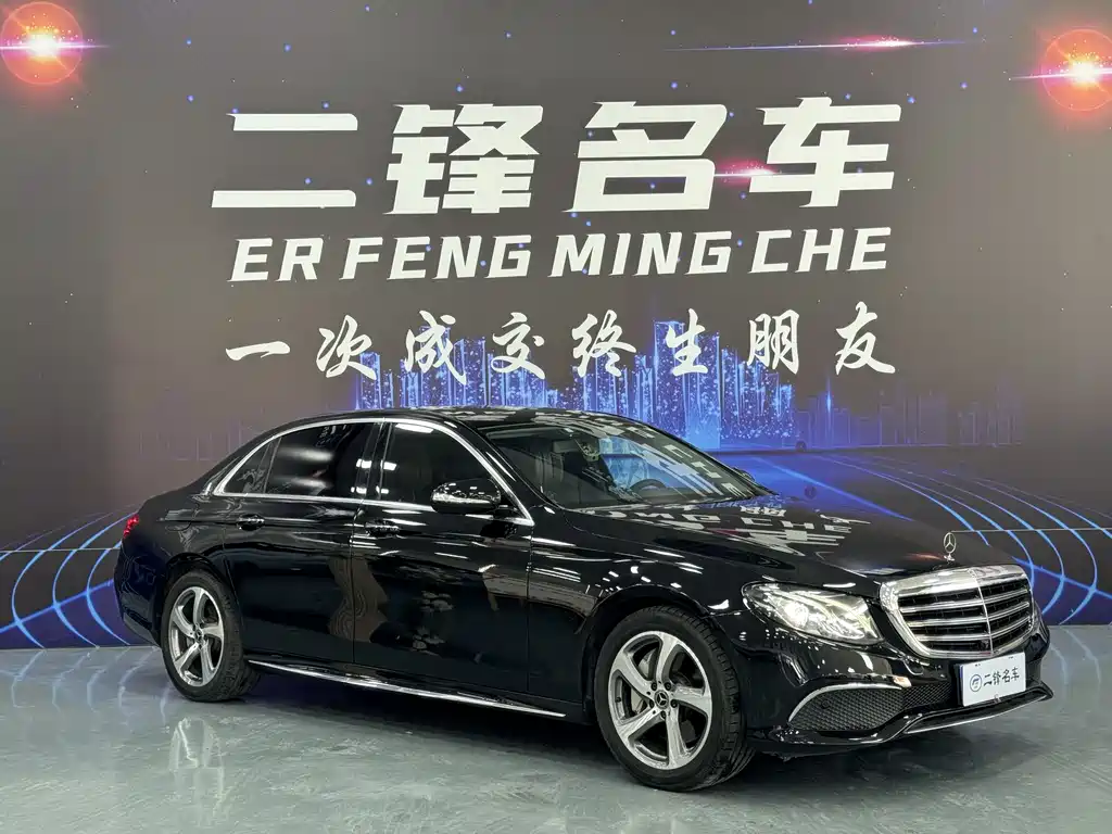 Mercedes-Benz E-Class 2018 — фото 3
