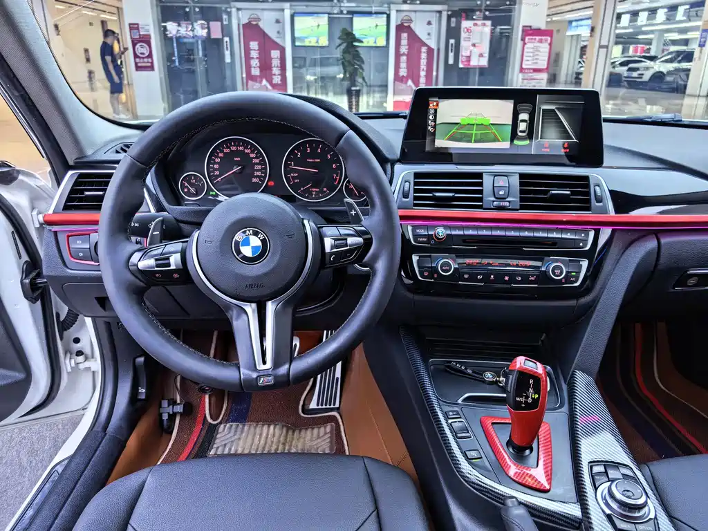 BMW 3 Series 2016