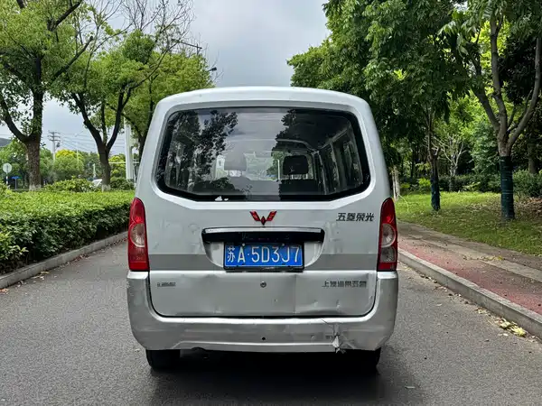 Wuling Rongguang 2012