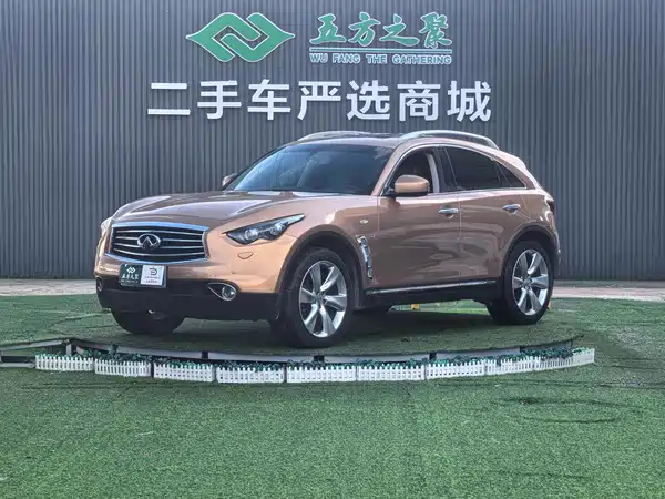 Infiniti QX70 2014