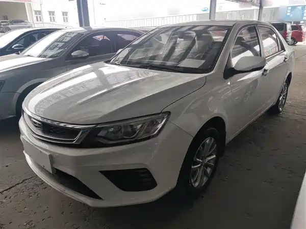 Geely Vision 2020