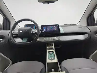 Changan Lumin 2025