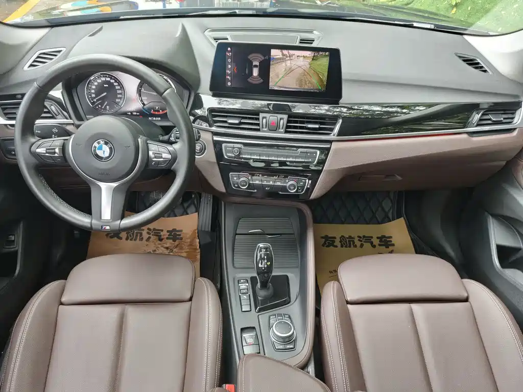 BMW X1 2021 — фото 10