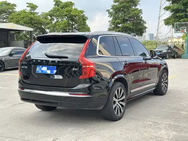 Volvo XC90 2023