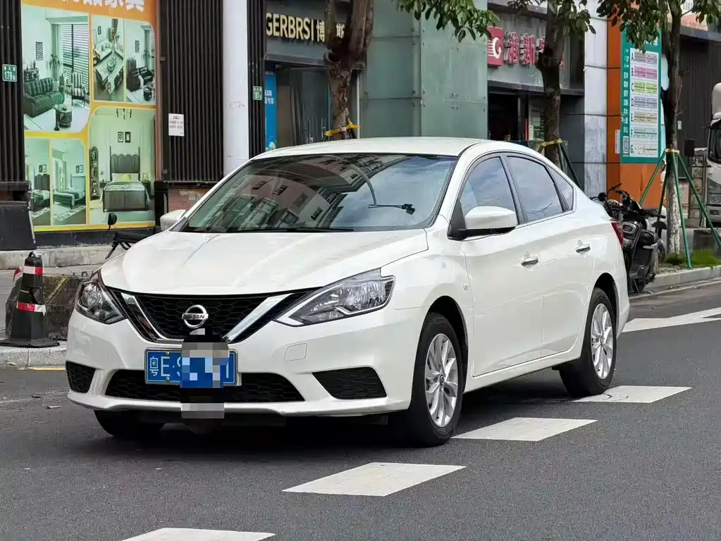 Nissan Sylphy 2023