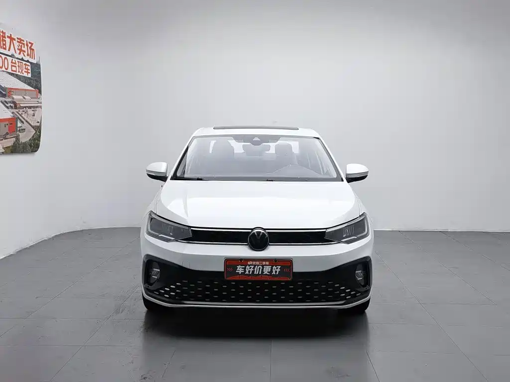 Volkswagen Lavida 2025