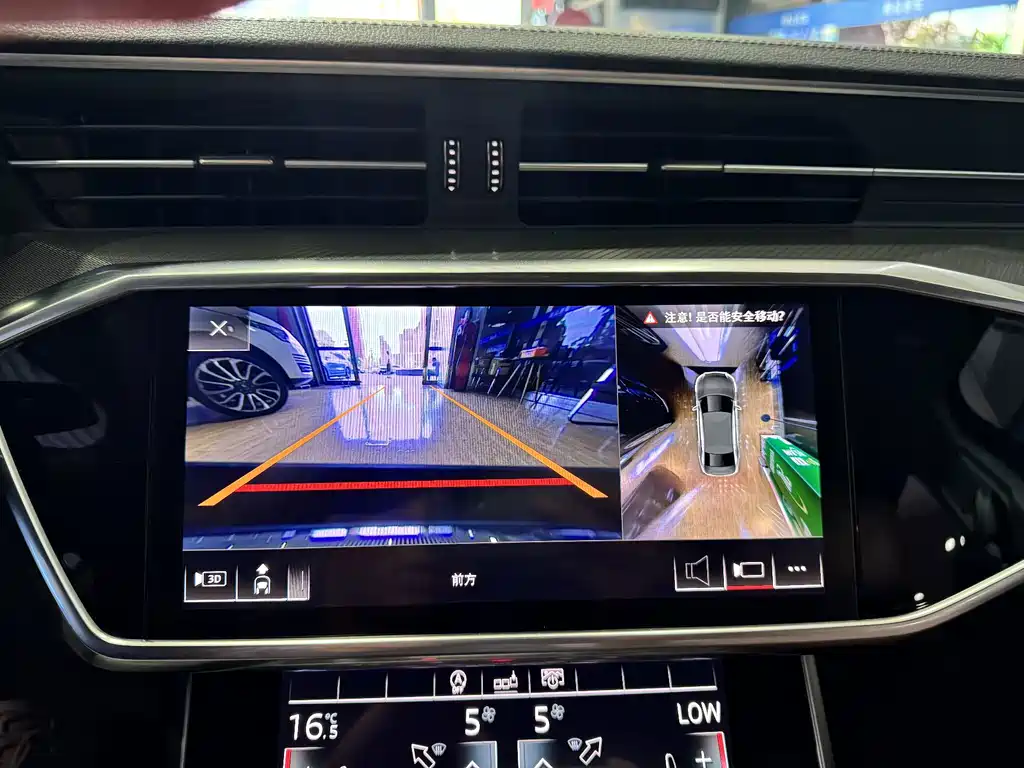 Audi A6L 2020 — фото 10
