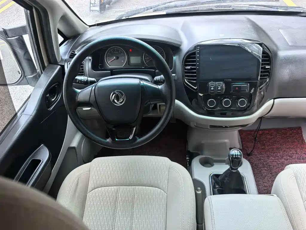 Dongfeng Lingzhi 2019 — фото 10