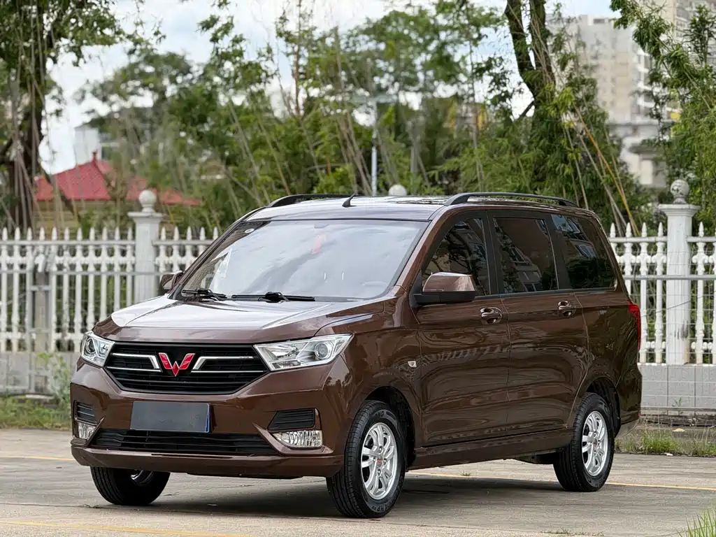 Wuling Hongguang 2023