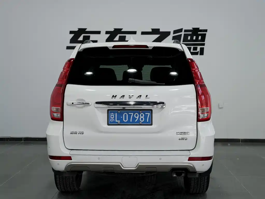 Haval H9 2017 — фото 23