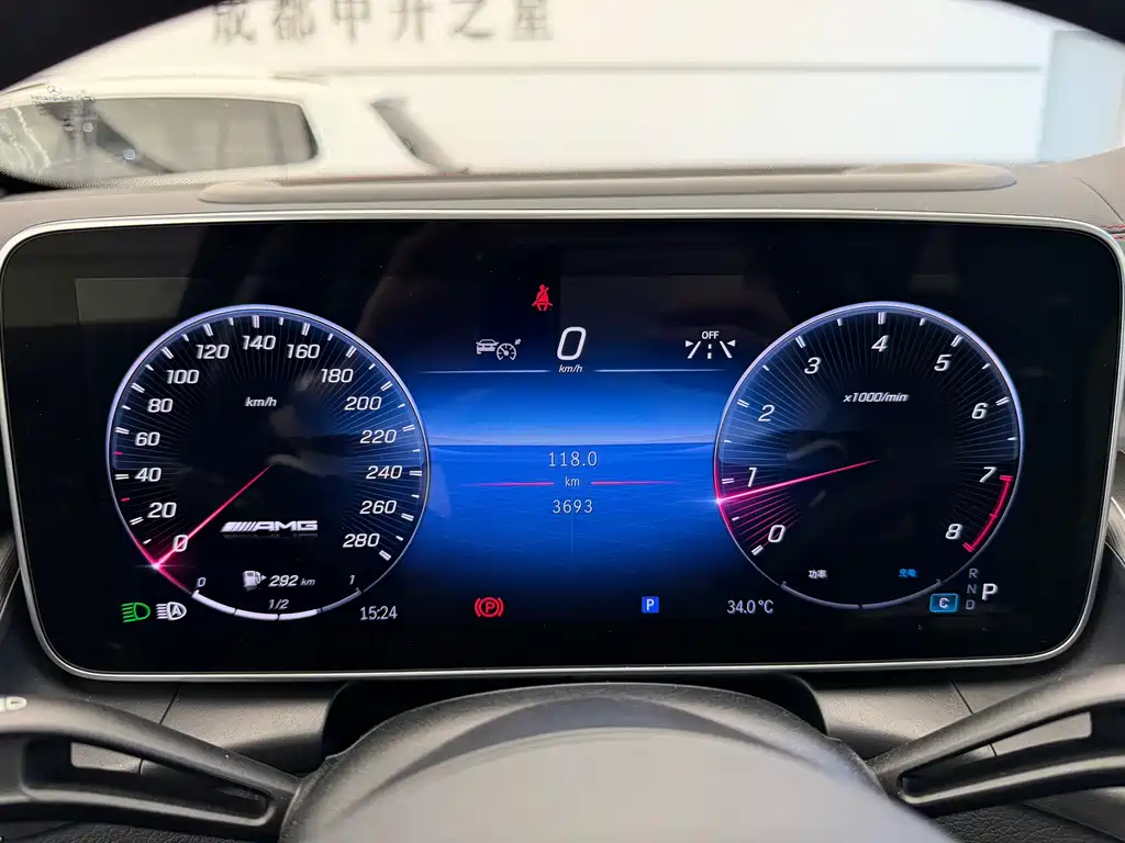Mercedes-Benz GLC AMG 2025 — фото 17